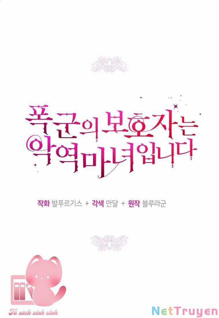 Hộ Vệ Của Bạo Chúa Là Ác Nữ Chapter 77 trang 23