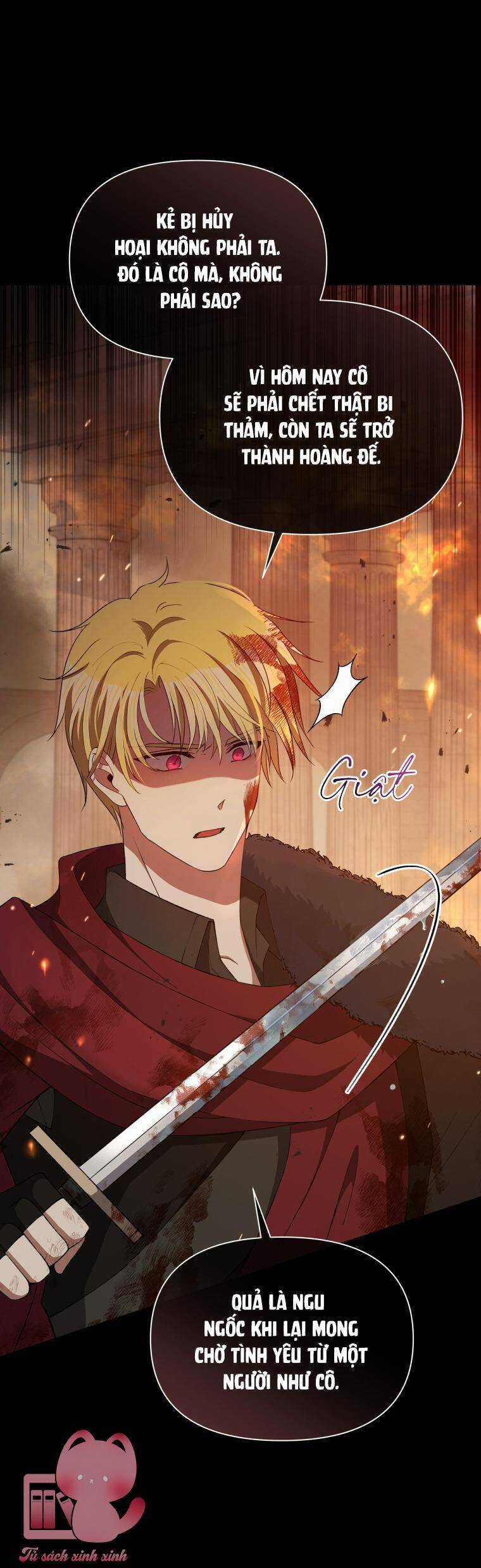 Hộ Vệ Của Bạo Chúa Là Ác Nữ Chapter 78 trang 11