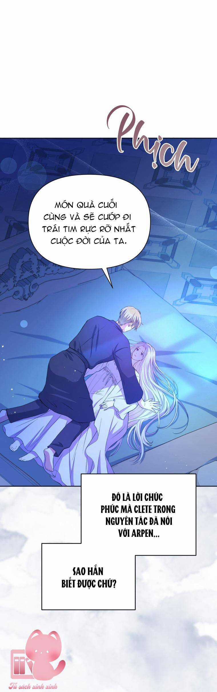 Hộ Vệ Của Bạo Chúa Là Ác Nữ Chapter 78 trang 37