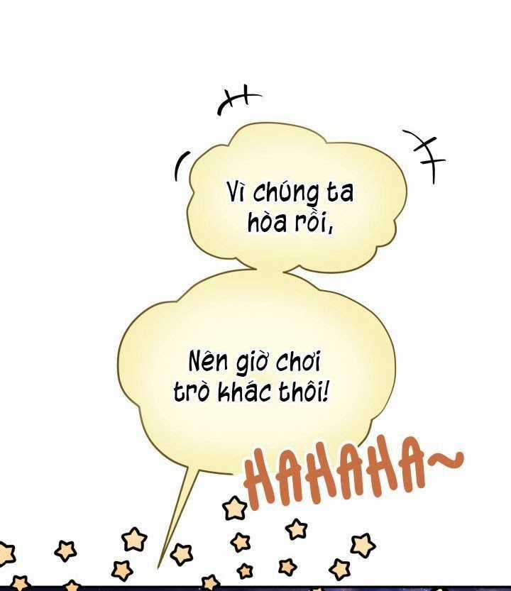 Hộ Vệ Của Bạo Chúa Là Ác Nữ Chapter 8 trang 63