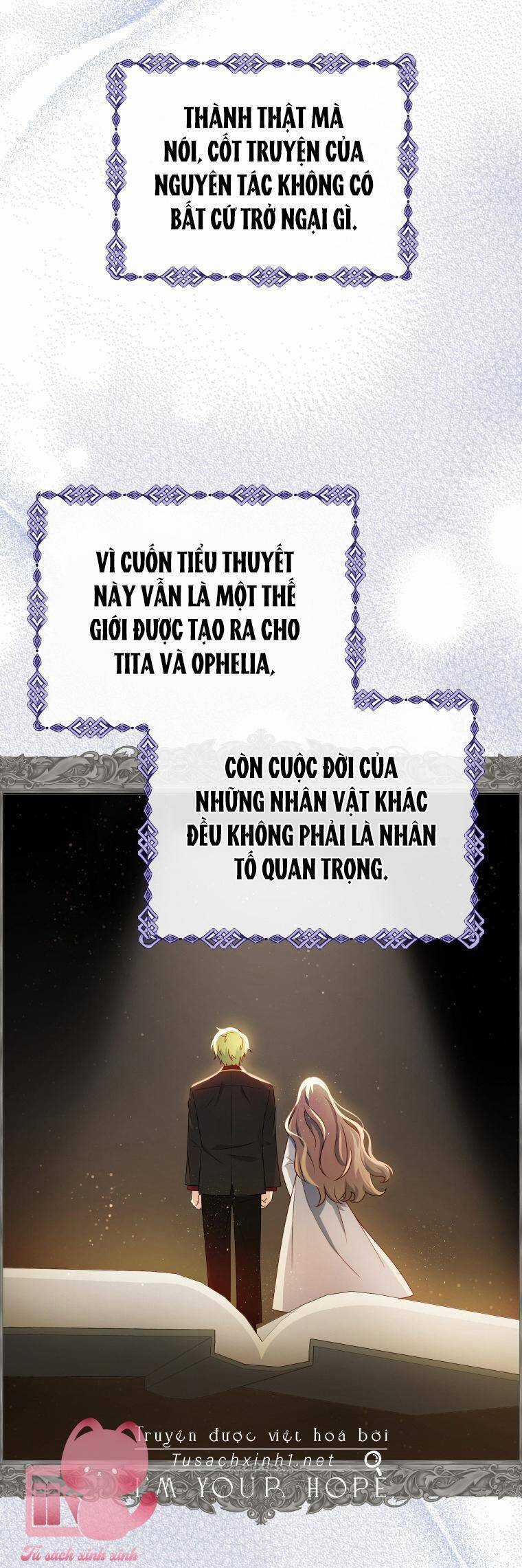 Hộ Vệ Của Bạo Chúa Là Ác Nữ Chapter 83 trang 14