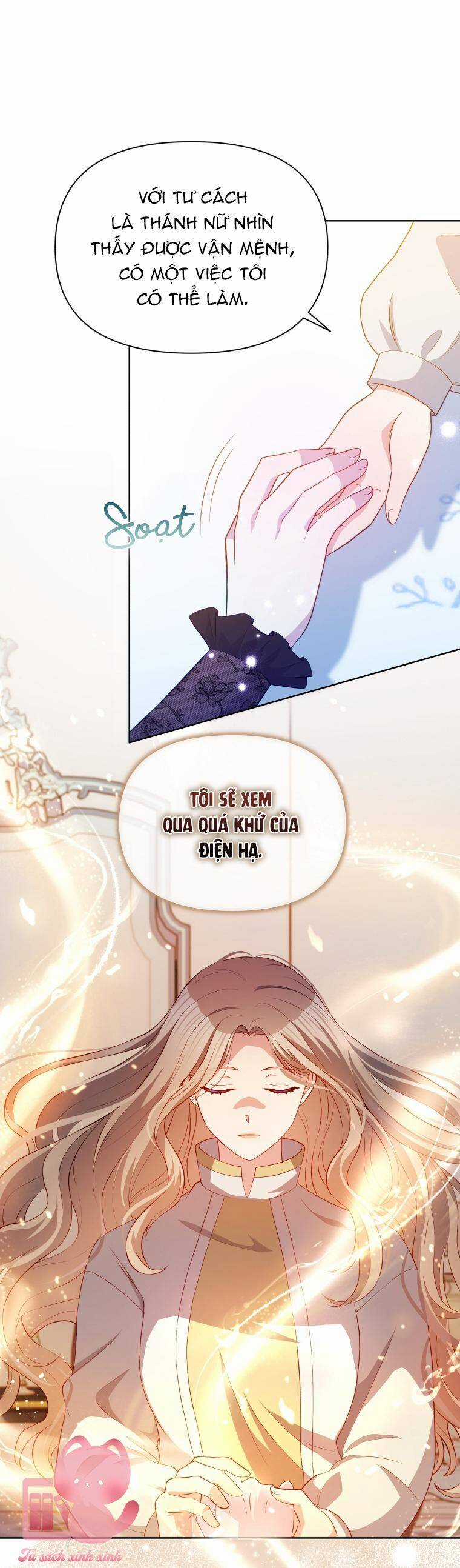 Hộ Vệ Của Bạo Chúa Là Ác Nữ Chapter 83 trang 22