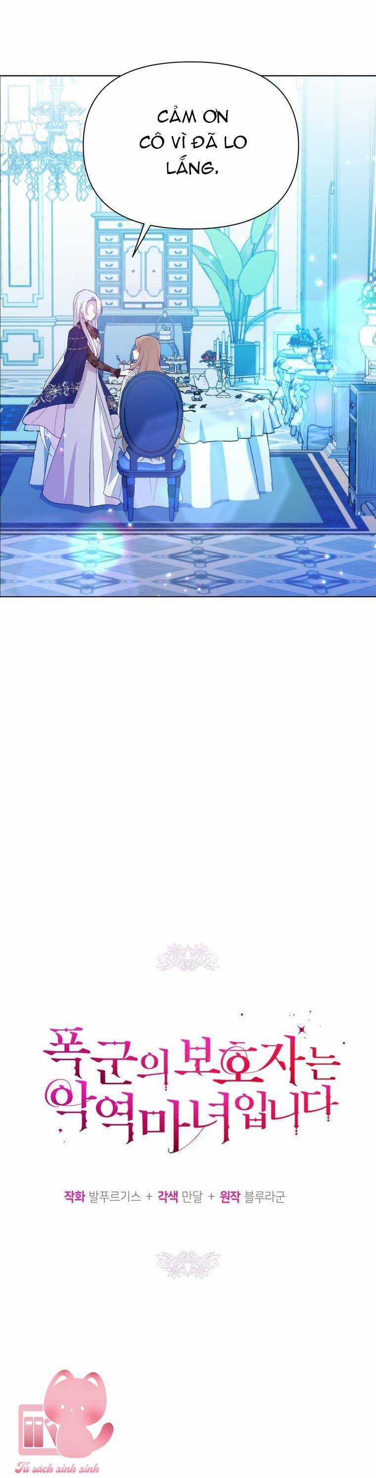 Hộ Vệ Của Bạo Chúa Là Ác Nữ Chapter 84 trang 13