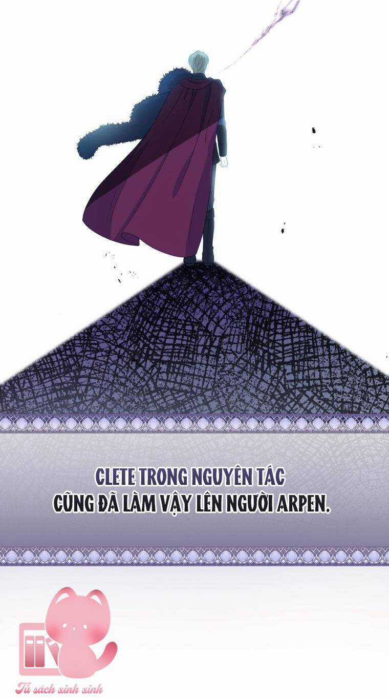 Hộ Vệ Của Bạo Chúa Là Ác Nữ Chapter 85 trang 13