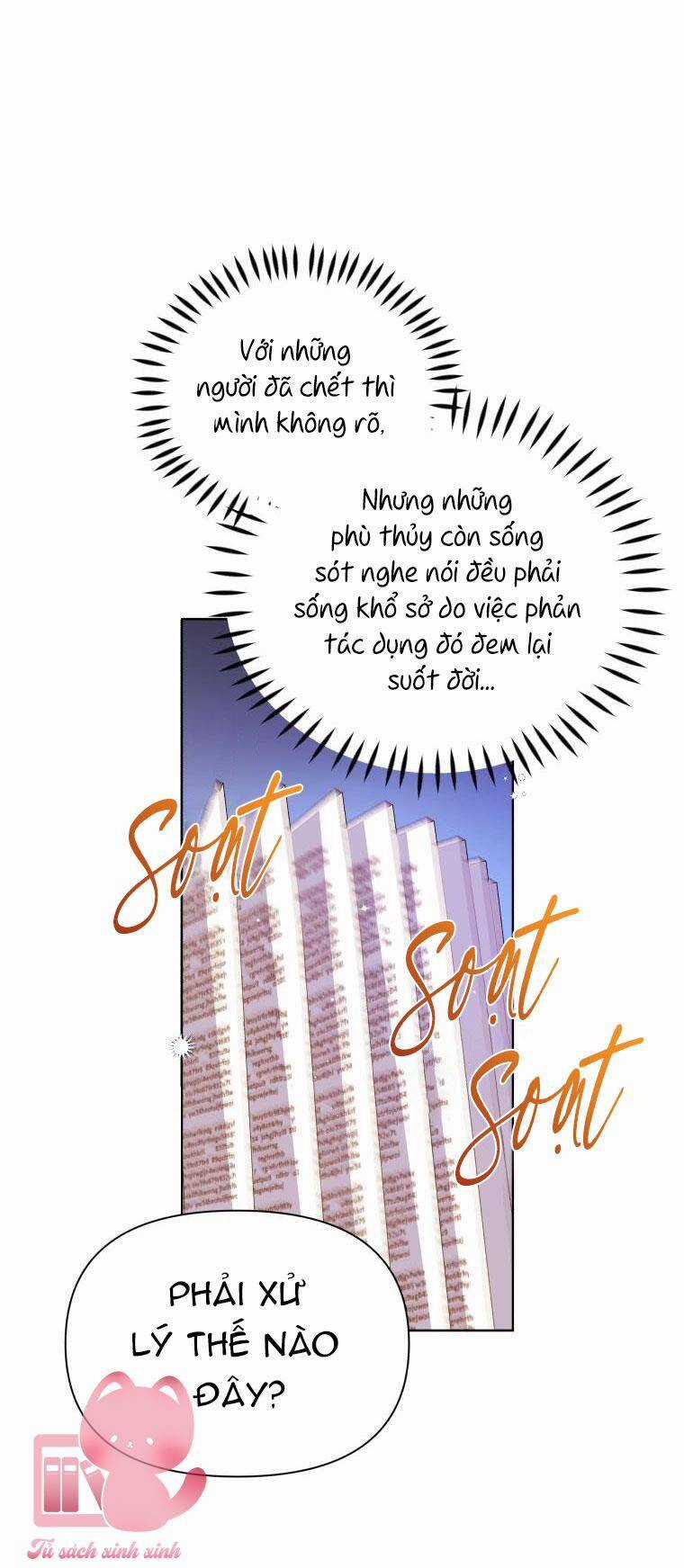 Hộ Vệ Của Bạo Chúa Là Ác Nữ Chapter 85 trang 15