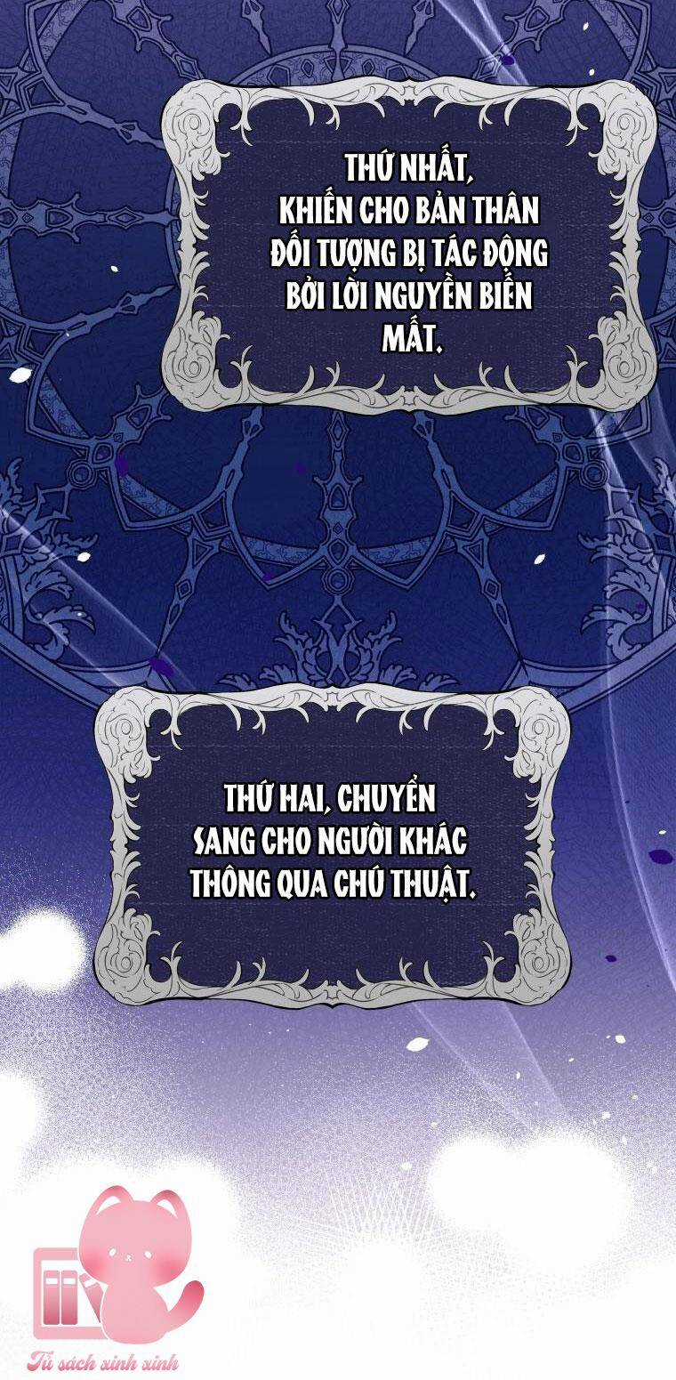 Hộ Vệ Của Bạo Chúa Là Ác Nữ Chapter 85 trang 17
