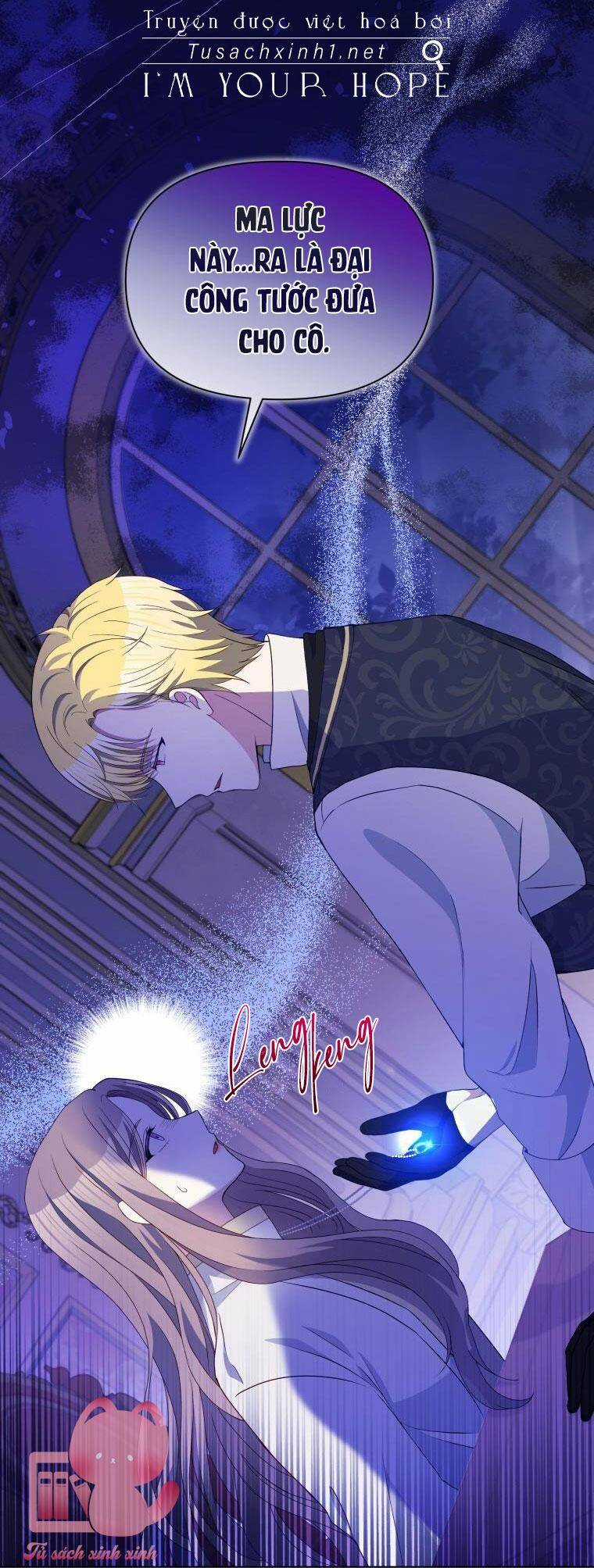 Hộ Vệ Của Bạo Chúa Là Ác Nữ Chapter 86 trang 35