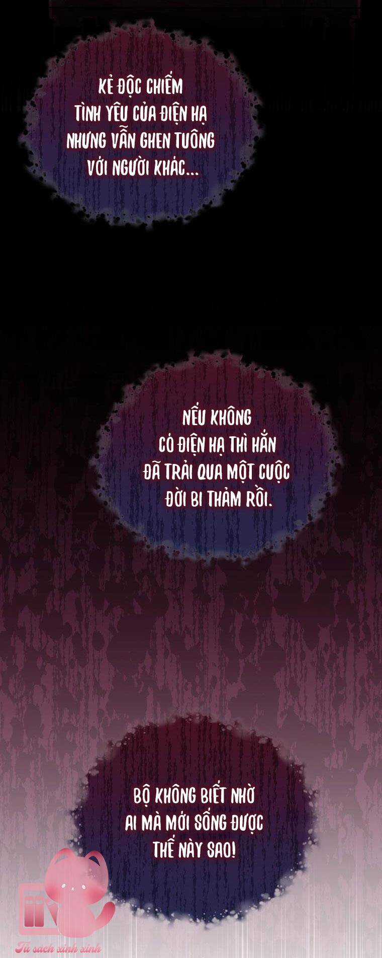 Hộ Vệ Của Bạo Chúa Là Ác Nữ Chapter 86 trang 41