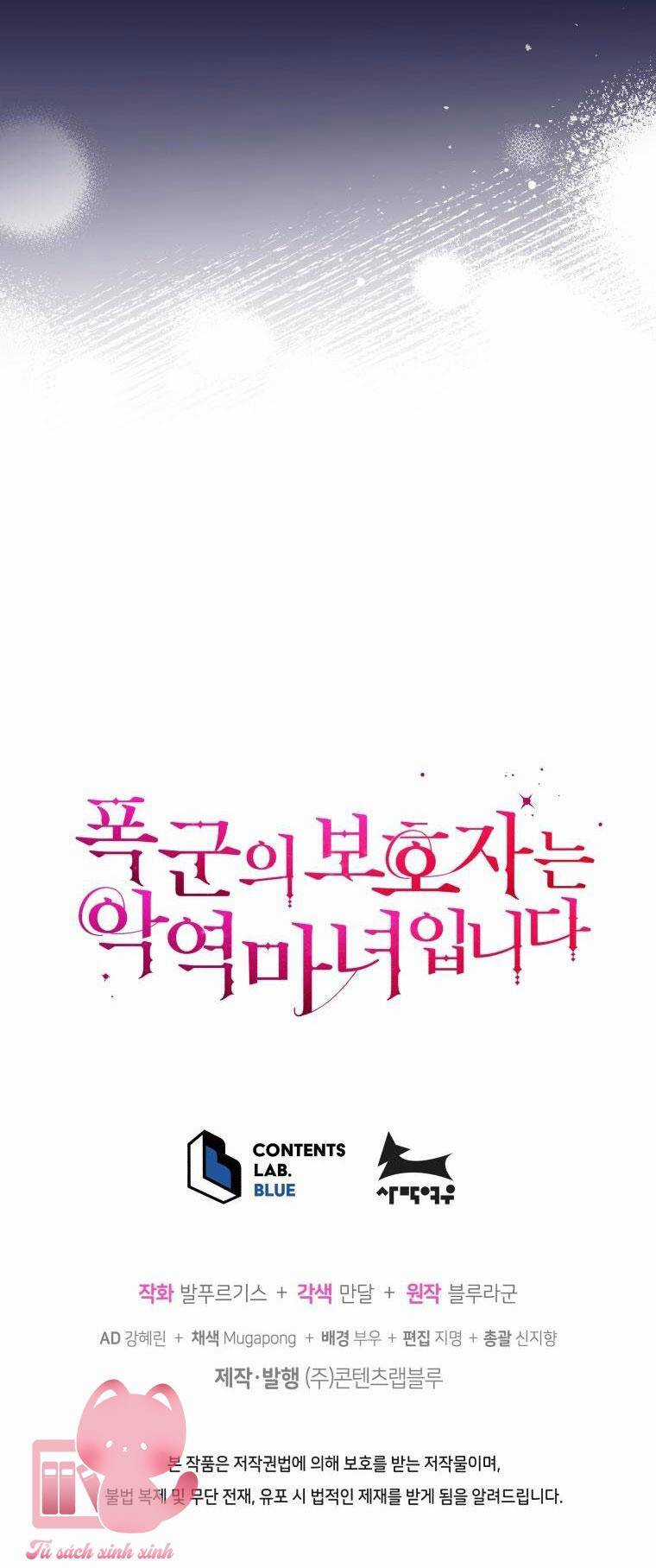 Hộ Vệ Của Bạo Chúa Là Ác Nữ Chapter 86 trang 63