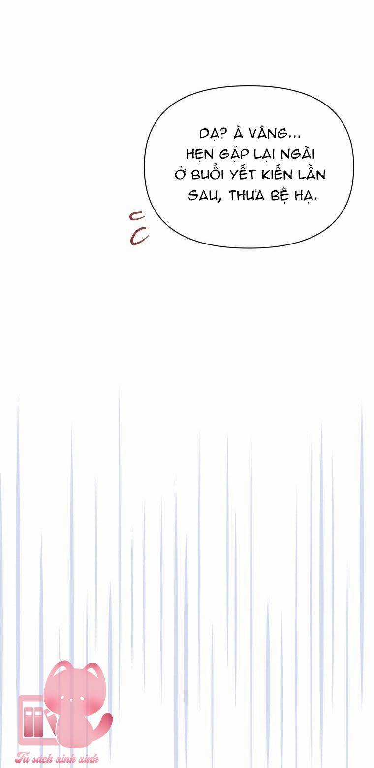 Hộ Vệ Của Bạo Chúa Là Ác Nữ Chapter 87 trang 12