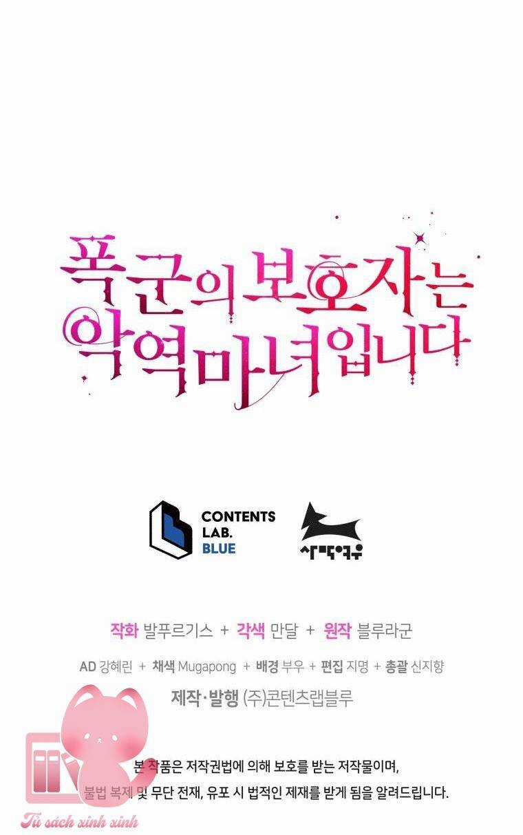 Hộ Vệ Của Bạo Chúa Là Ác Nữ Chapter 88 trang 66