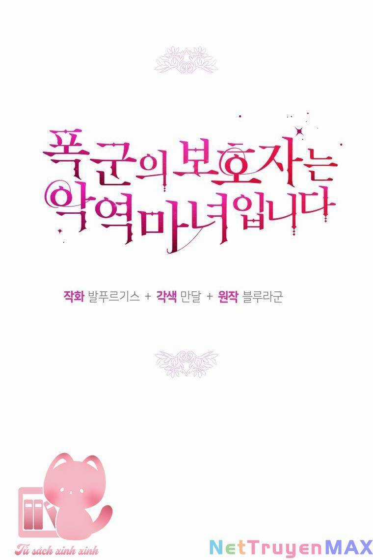 Hộ Vệ Của Bạo Chúa Là Ác Nữ Chapter 90 trang 38