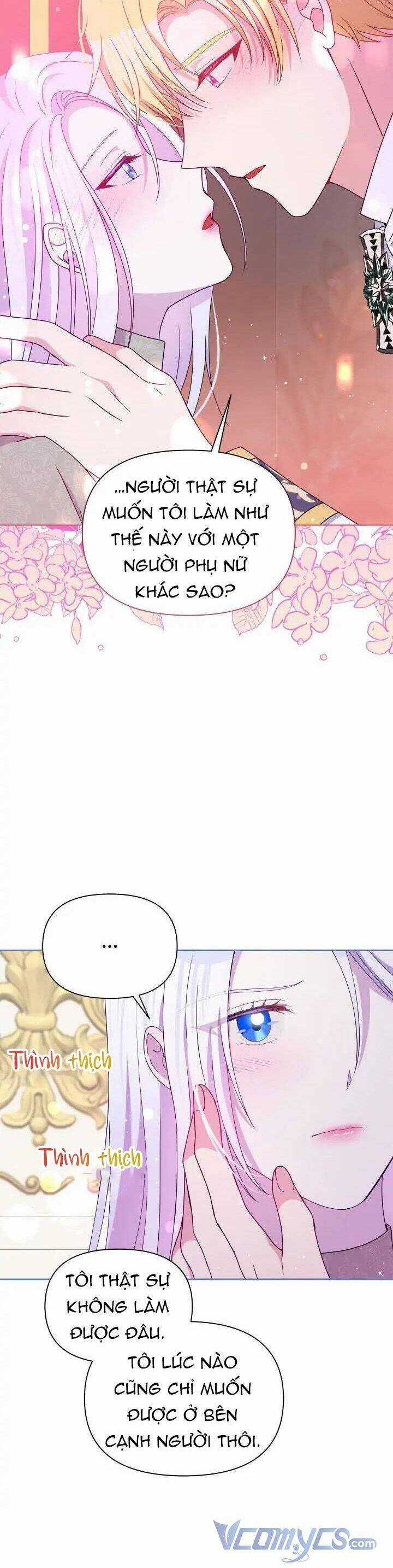 Hộ Vệ Của Bạo Chúa Là Ác Nữ Chapter 91 trang 12