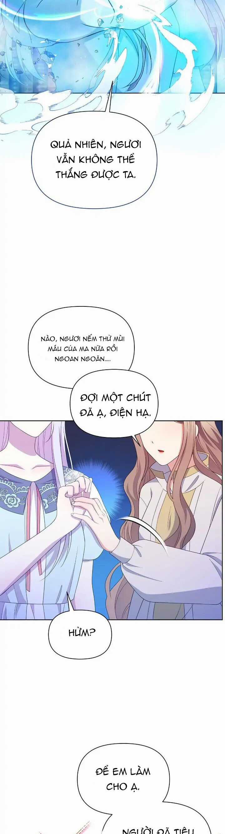 Hộ Vệ Của Bạo Chúa Là Ác Nữ Chapter 93 trang 12