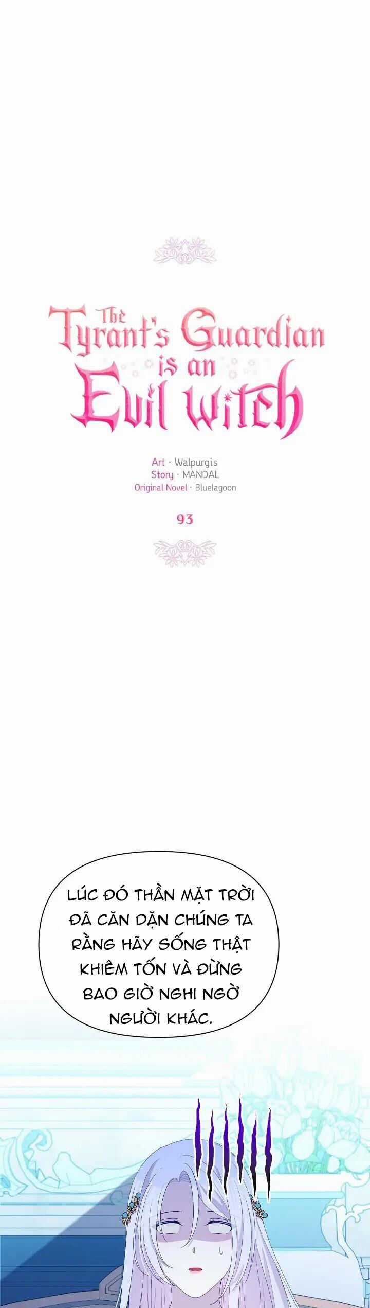 Hộ Vệ Của Bạo Chúa Là Ác Nữ Chapter 93 trang 14