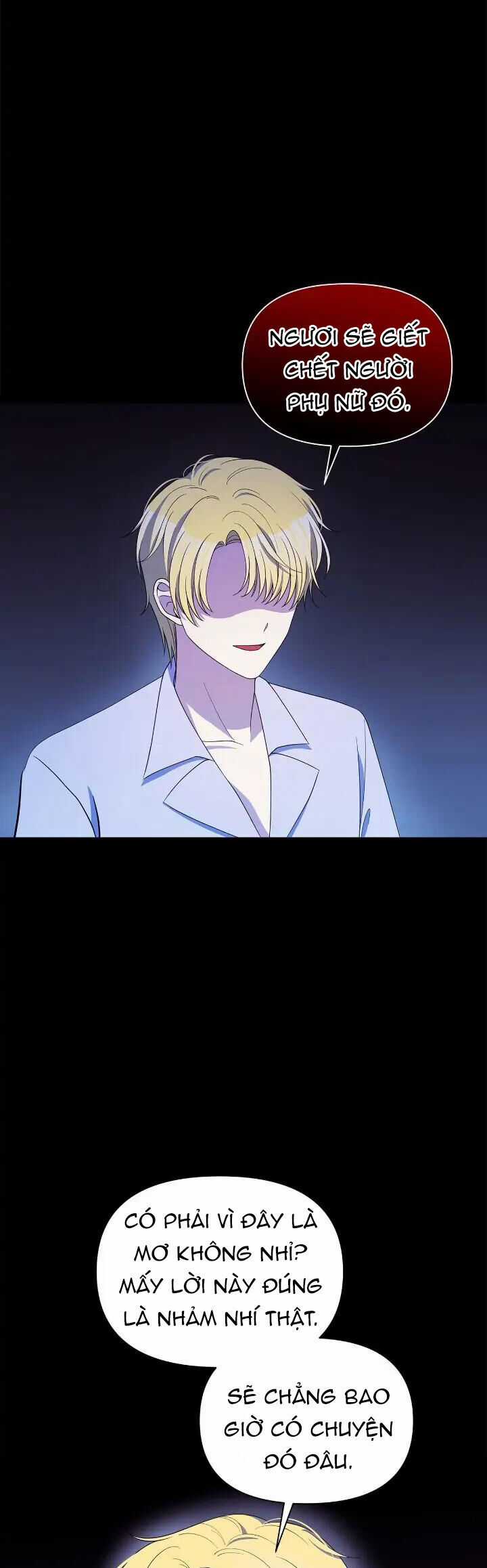 Hộ Vệ Của Bạo Chúa Là Ác Nữ Chapter 93 trang 32