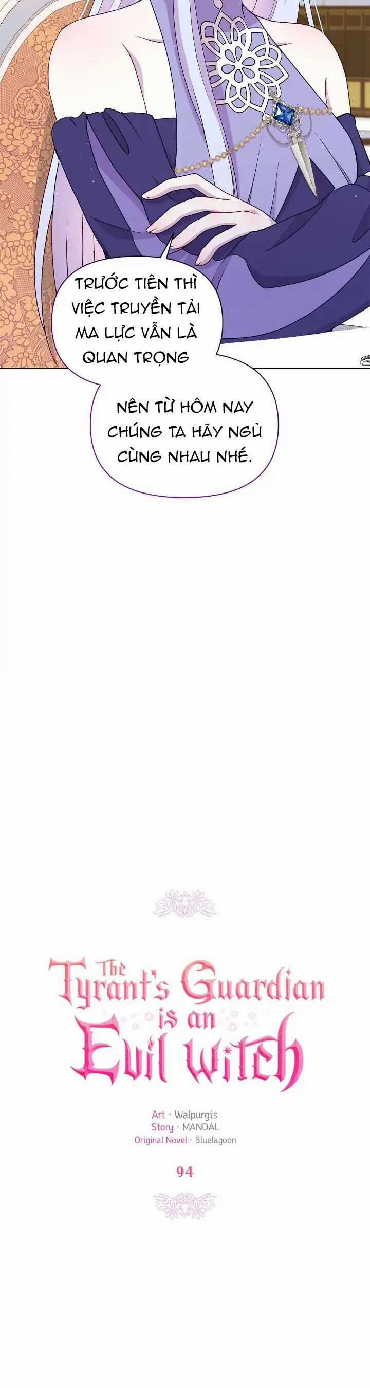 Hộ Vệ Của Bạo Chúa Là Ác Nữ Chapter 94 trang 13