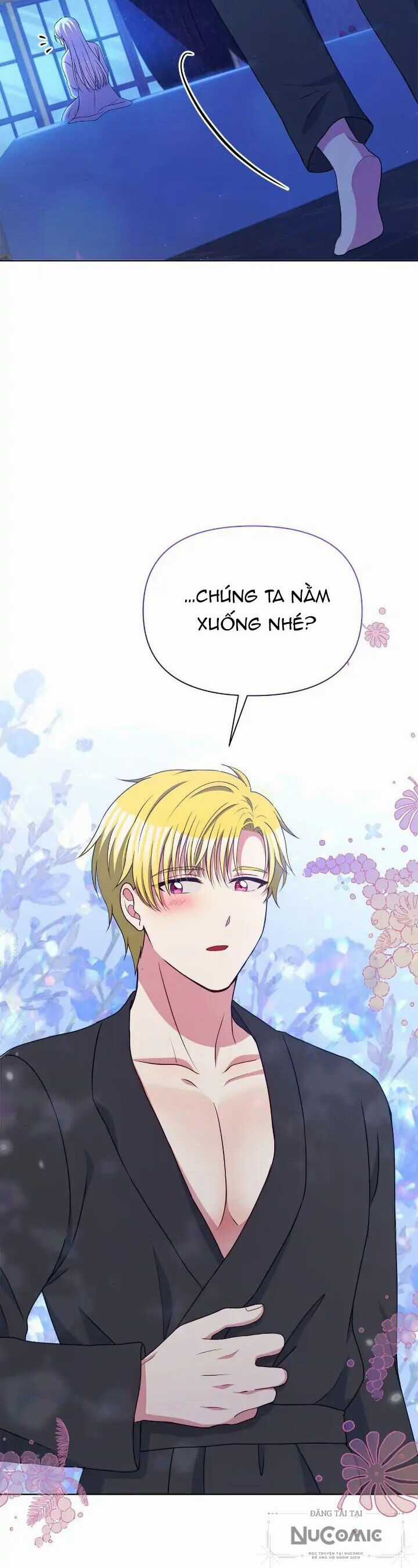 Hộ Vệ Của Bạo Chúa Là Ác Nữ Chapter 94 trang 15