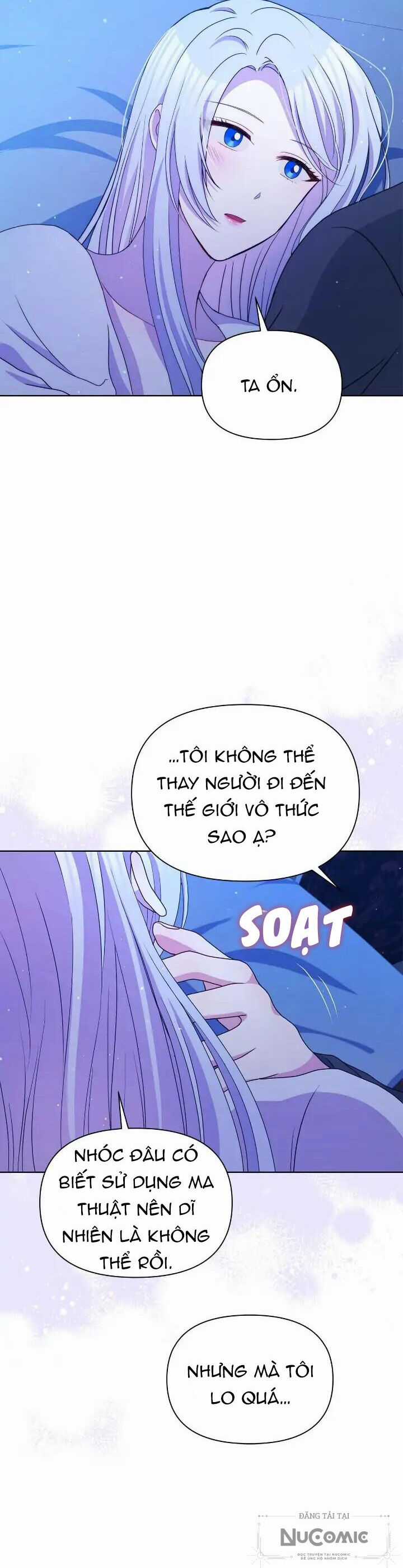 Hộ Vệ Của Bạo Chúa Là Ác Nữ Chapter 94 trang 25