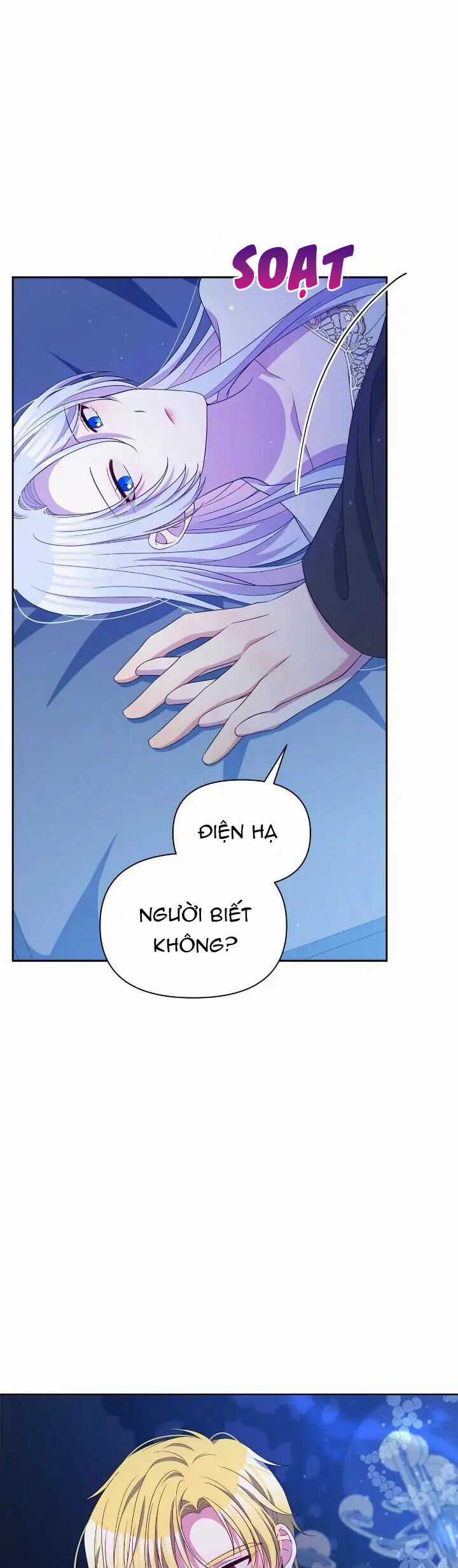 Hộ Vệ Của Bạo Chúa Là Ác Nữ Chapter 94 trang 26