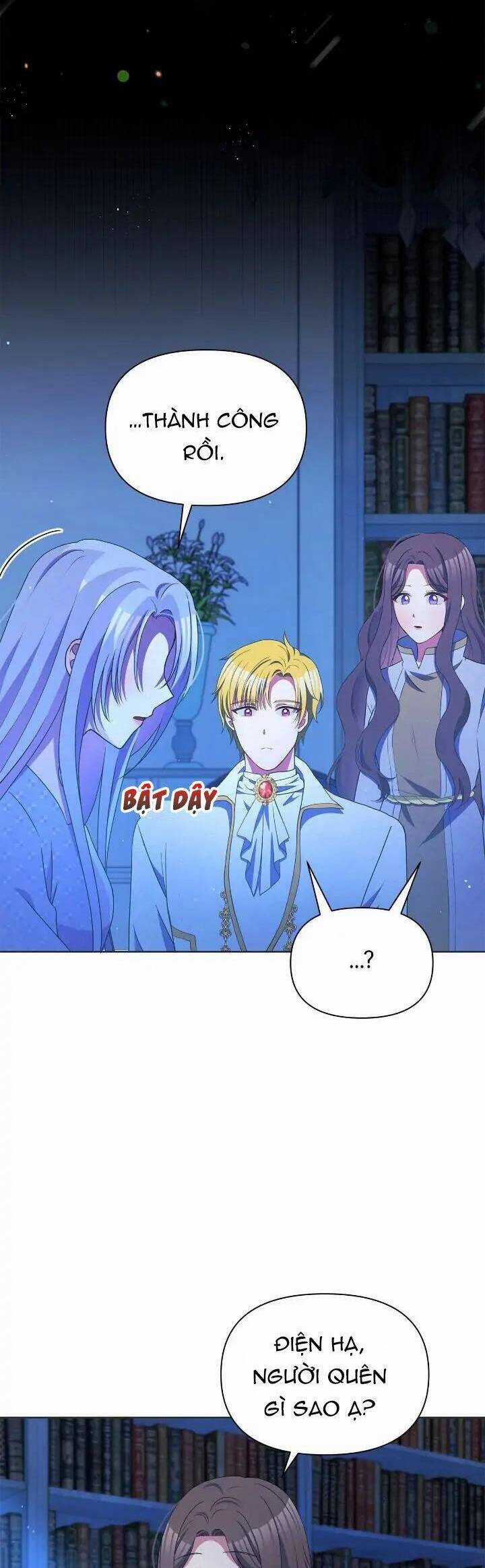 Hộ Vệ Của Bạo Chúa Là Ác Nữ Chapter 95 trang 15