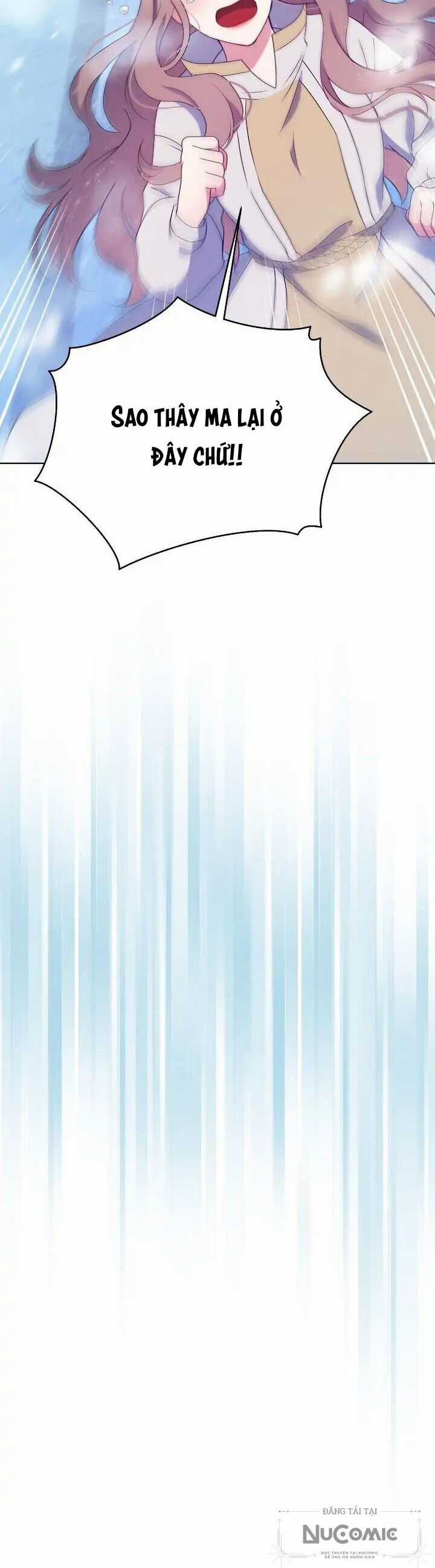 Hộ Vệ Của Bạo Chúa Là Ác Nữ Chapter 96 trang 6