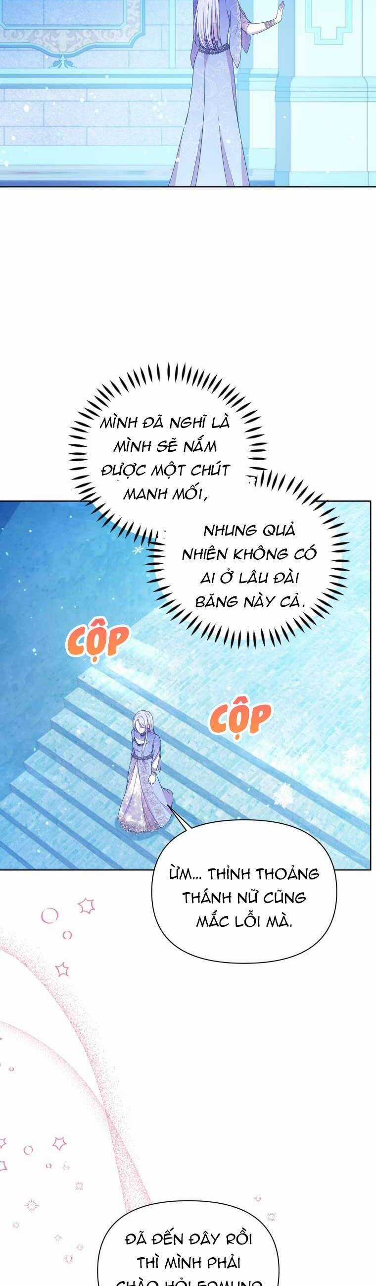 Hộ Vệ Của Bạo Chúa Là Ác Nữ Chapter 97 trang 4