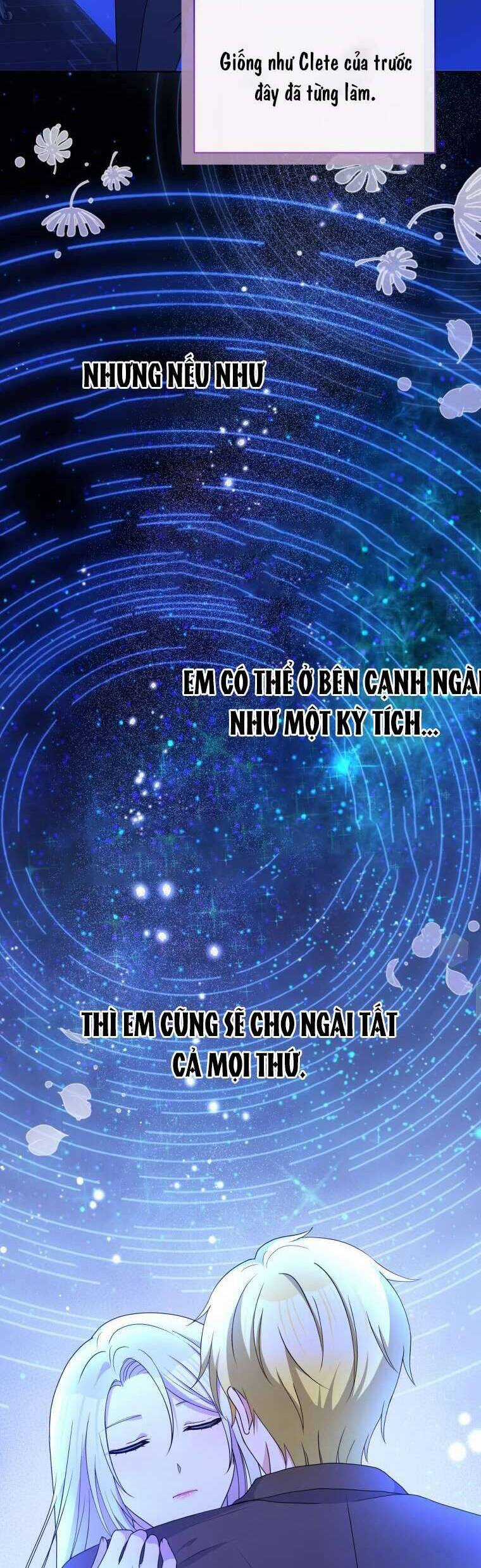 Hộ Vệ Của Bạo Chúa Là Ác Nữ Chapter 97 trang 46