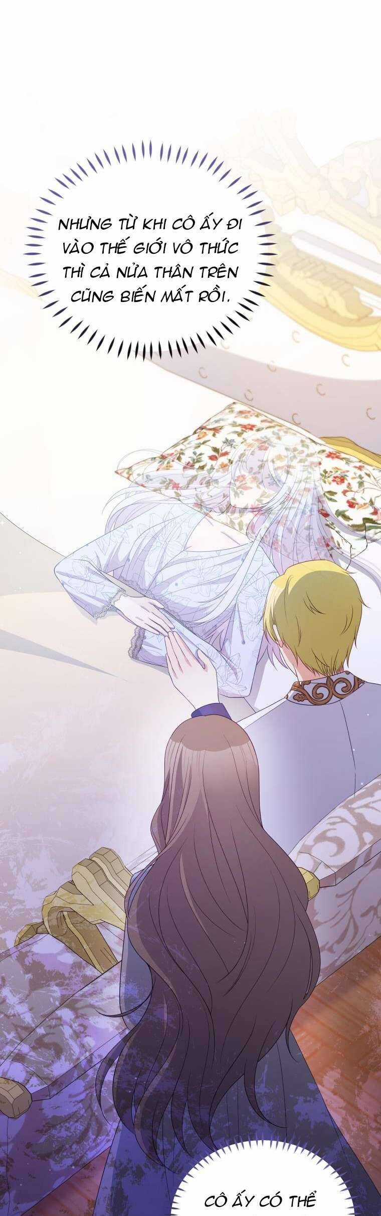 Hộ Vệ Của Bạo Chúa Là Ác Nữ Chapter 99 trang 14