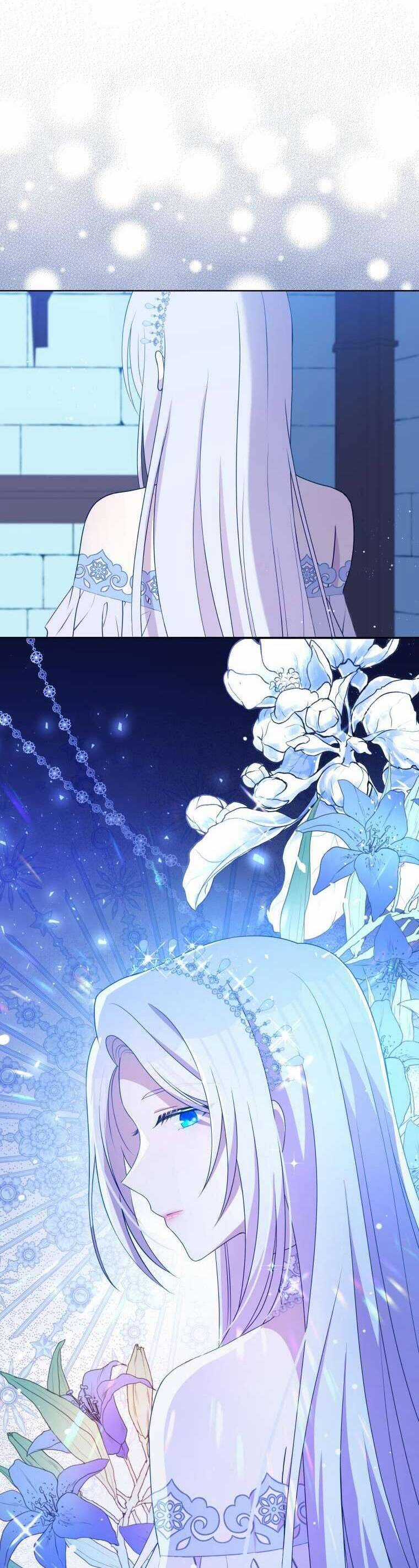 Hộ Vệ Của Bạo Chúa Là Ác Nữ Chapter 99 trang 47