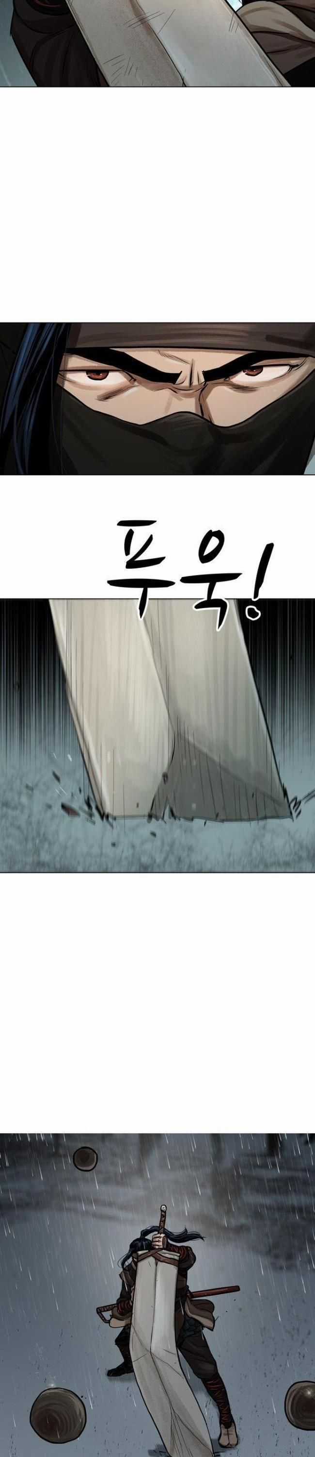 Hộ Vệ Chapter 1 trang 11