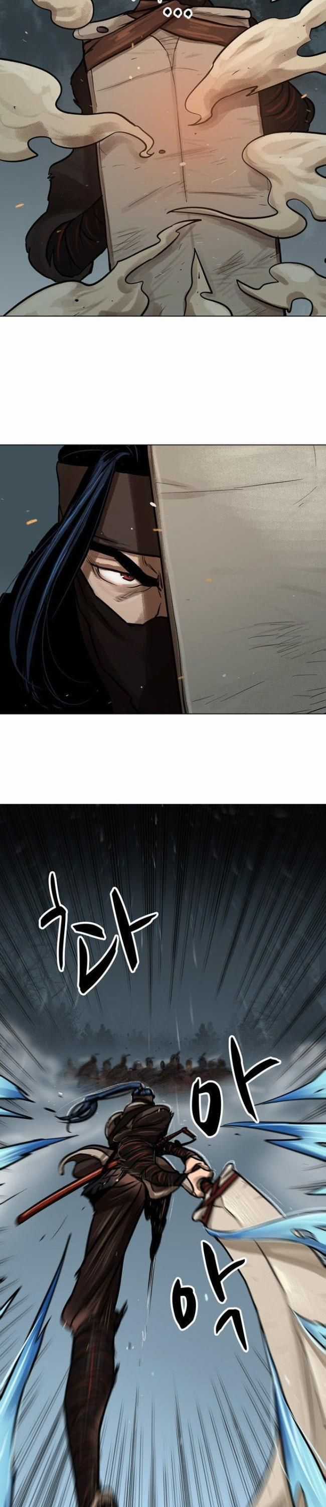 Hộ Vệ Chapter 1 trang 14