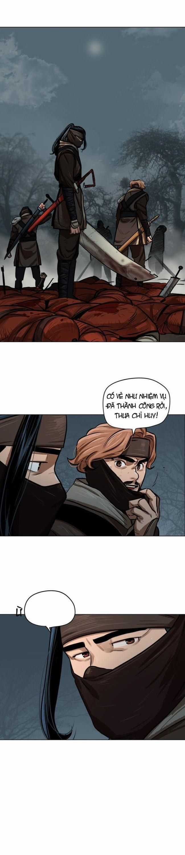 Hộ Vệ Chapter 1 trang 17