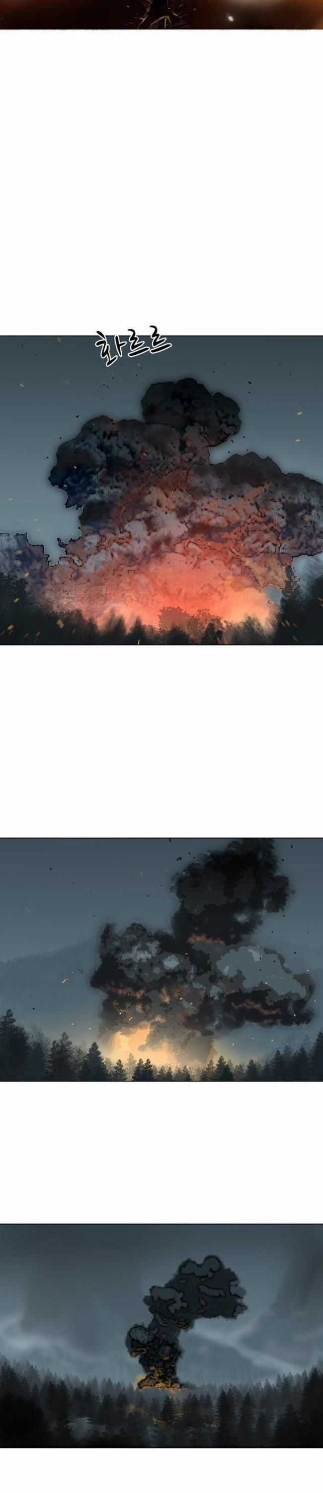 Hộ Vệ Chapter 1 trang 25