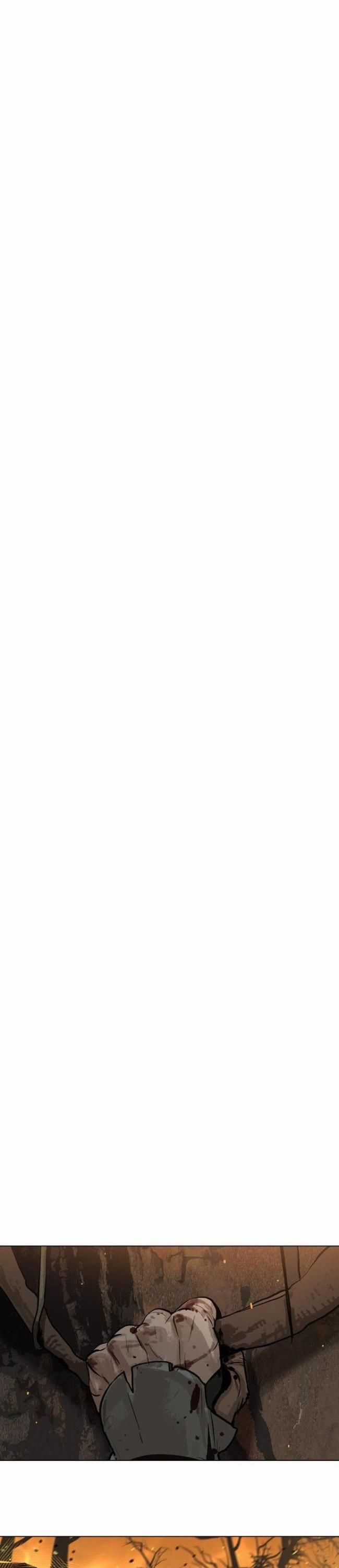 Hộ Vệ Chapter 1 trang 26