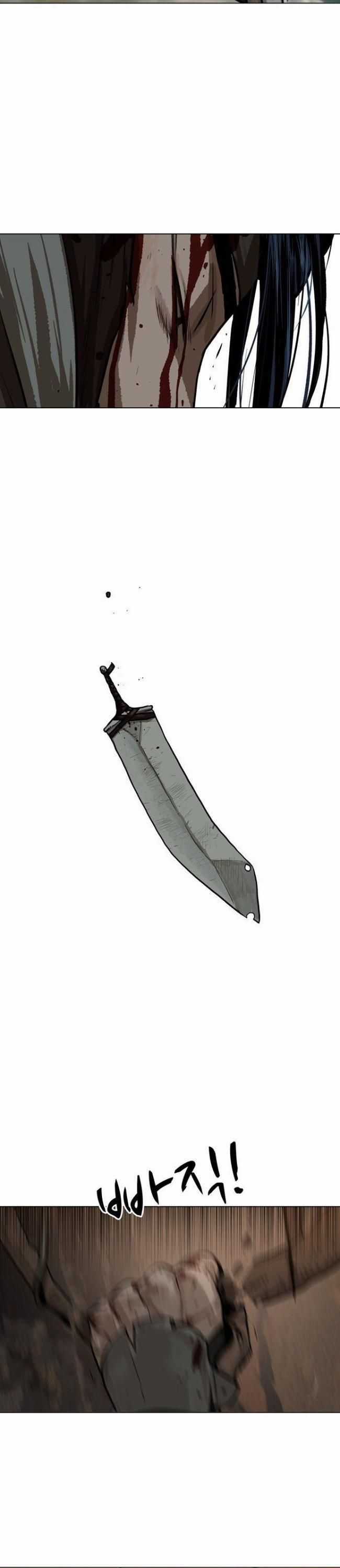 Hộ Vệ Chapter 1 trang 29