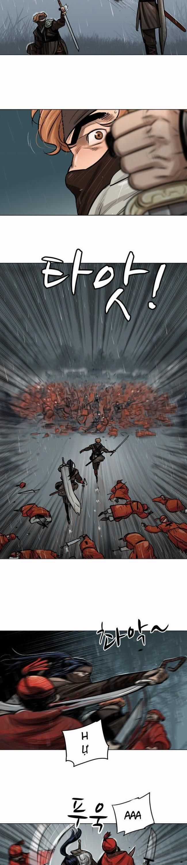 Hộ Vệ Chapter 1 trang 7