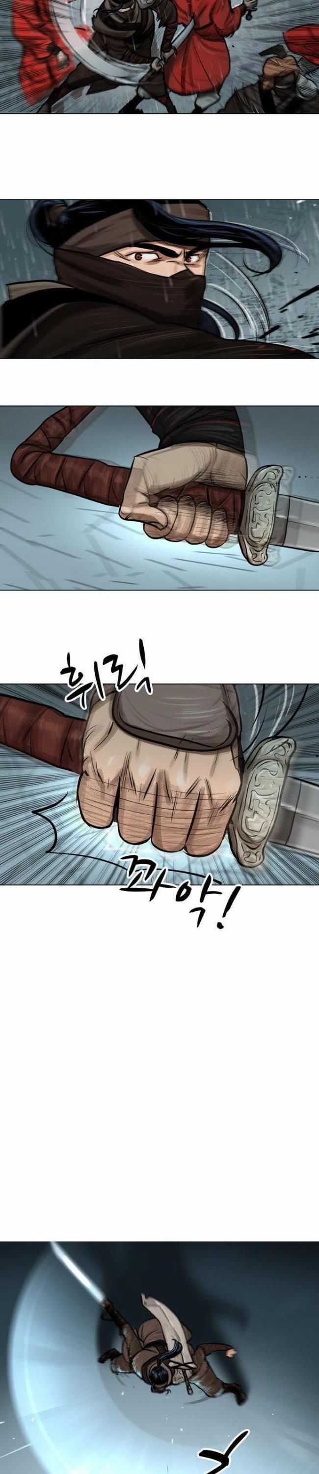 Hộ Vệ Chapter 1 trang 8