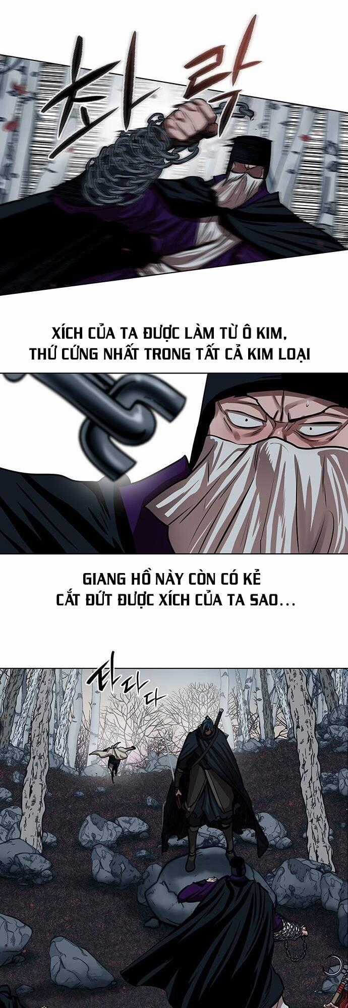 Hộ Vệ Chapter 100 trang 1