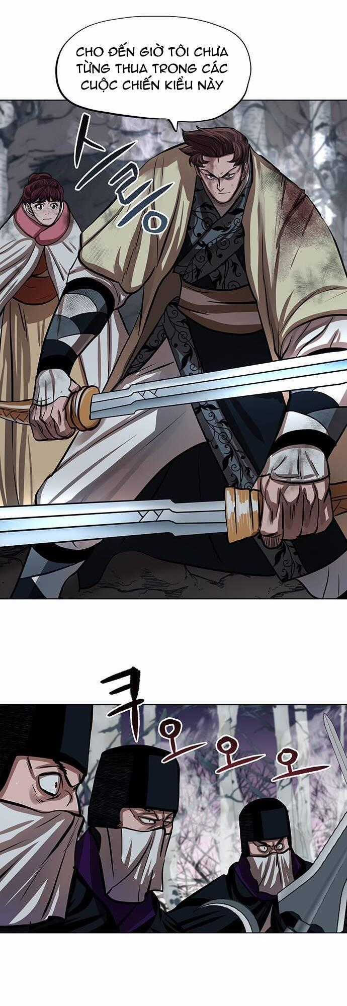 Hộ Vệ Chapter 102 trang 0