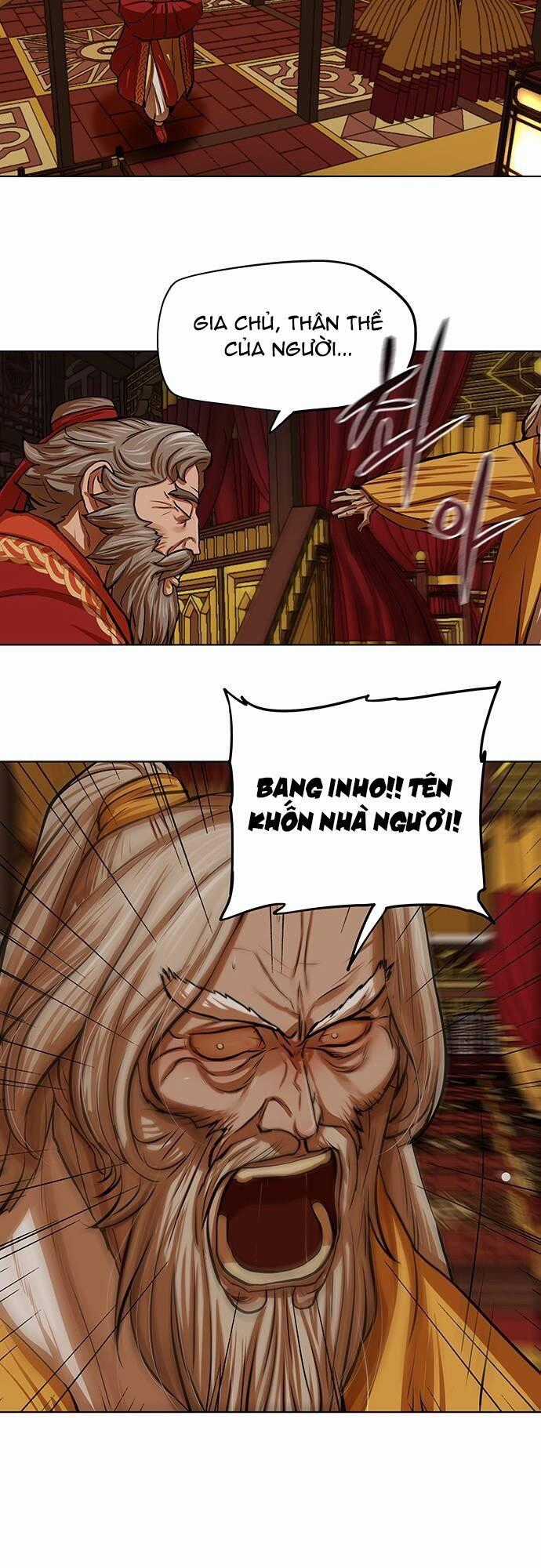 Hộ Vệ Chapter 103 trang 1