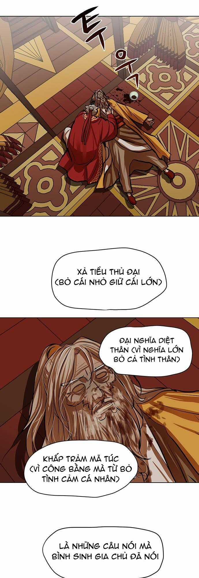 Hộ Vệ Chapter 104 trang 0
