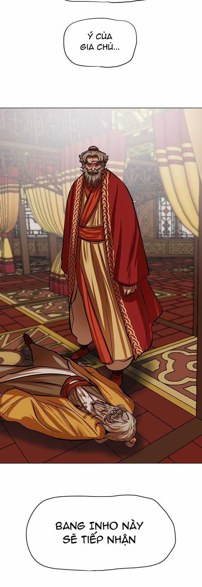 Hộ Vệ Chapter 104 trang 1