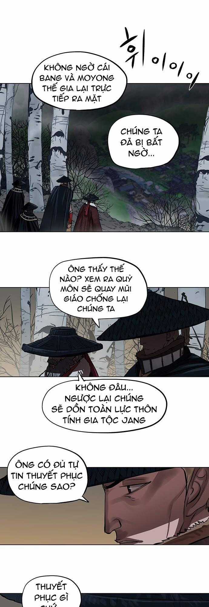 Hộ Vệ Chapter 111 trang 0