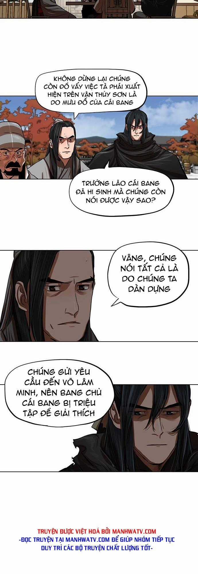 Hộ Vệ Chapter 112 trang 1
