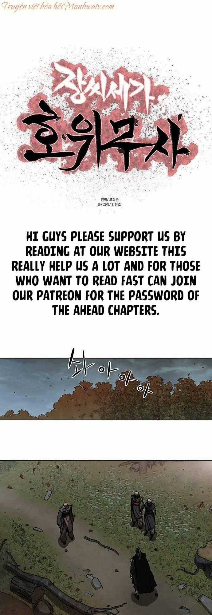 Hộ Vệ Chapter 126 trang 1