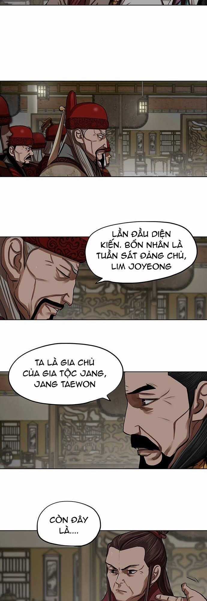 Hộ Vệ Chapter 128 trang 1