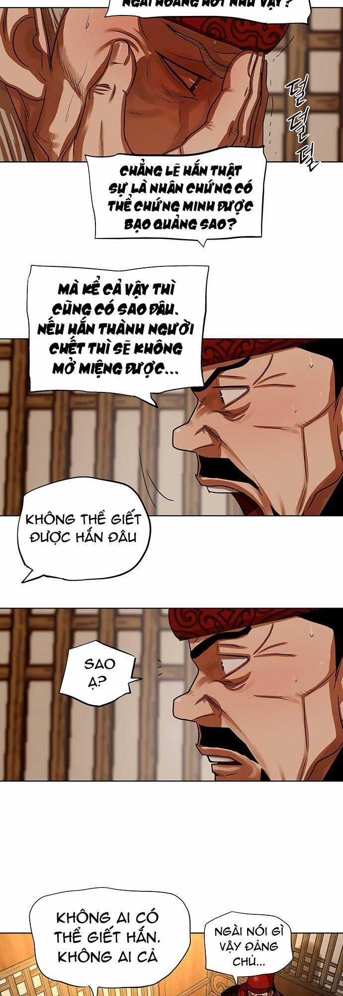 Hộ Vệ Chapter 129 trang 1