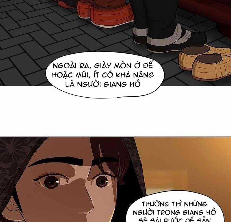 Hộ Vệ Chapter 13 trang 24