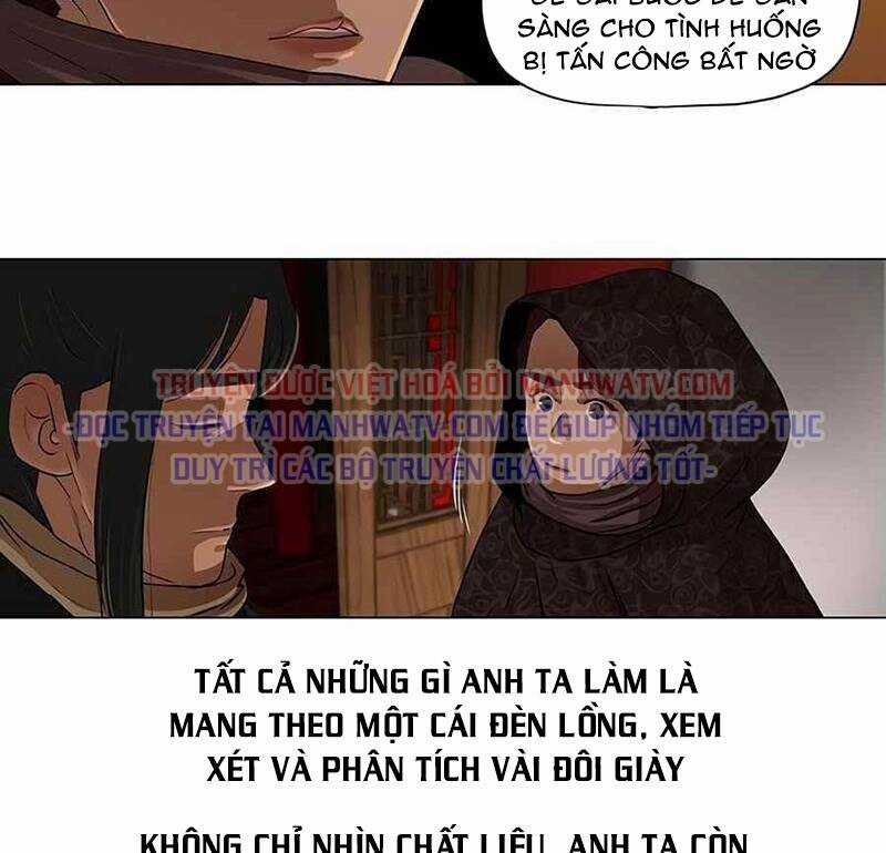 Hộ Vệ Chapter 13 trang 25